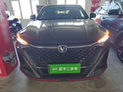 Changan X5 PLUS 1.5T DCT Pioneer Trim - ფოტო 2