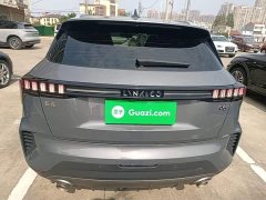 Lynk & Co 06 Remix 1.5T Sport Pro - ფოტო 5