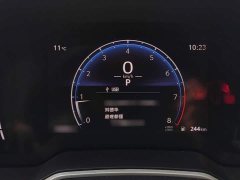 Toyota Corolla Cross 2.0L CVT Elite Plus - photo 7