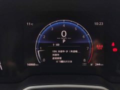 Toyota Corolla Cross 2.0L CVT Elite Plus - photo 8