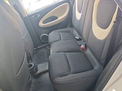Wuling Binguo 203km Light Enjoy Edition - ფოტო 16