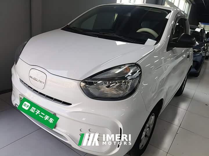 SAIC Clever 311km Vitality Pop Edition