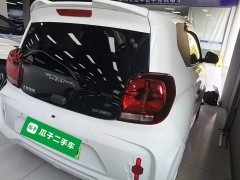 SAIC Clever 311km Vitality Pop Edition - photo 6