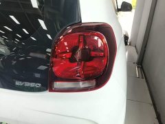SAIC Clever 311km Vitality Pop Edition - photo 7