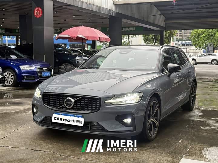 Volvo V60 2023 B5 Ultimate Sport - ავტომობილი ჩინეთიდან