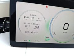 GAC AION LX Plus 80D Flagship - ფოტო 11