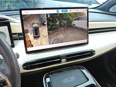 GAC AION LX Plus 80D Flagship - ფოტო 12