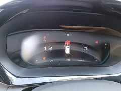 Baojun Valli 1.5T Nagqu Starry CVT Premier - ფოტო 11
