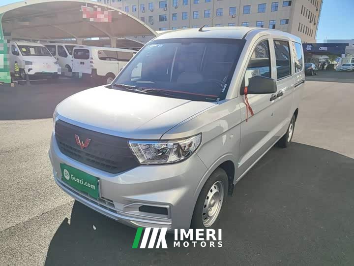 Wuling Hongguang V 1.5L Dynamic Edition Electric Power Steering - ავტომობილი ჩინეთიდან