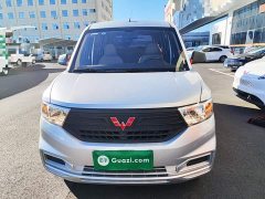 Wuling Hongguang V 1.5L Dynamic Edition Electric Power Steering - ფოტო 2