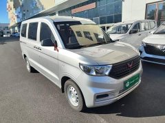 Wuling Hongguang V 1.5L Dynamic Edition Electric Power Steering - ფოტო 3