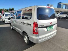 Wuling Hongguang V 1.5L Dynamic Edition Electric Power Steering - ფოტო 4
