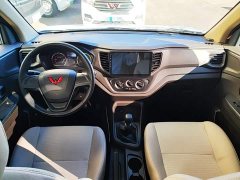 Wuling Hongguang V 1.5L Dynamic Edition Electric Power Steering - ფოტო 9