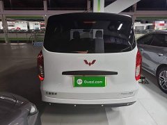 Wuling Hongguang New Energy Pure Electric 300KM Standard - photo 5