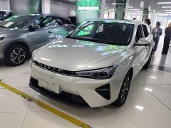 SAIC MG Ei5 500 Heartfelt Edition - ფოტო 1