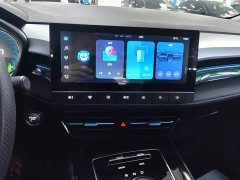 SAIC MG Ei5 500 Heartfelt Edition - ფოტო 12