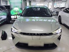SAIC MG Ei5 500 Heartfelt Edition - ფოტო 2