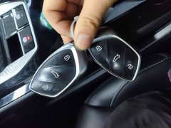 SAIC MG Ei5 500 Heartfelt Edition - ფოტო 8
