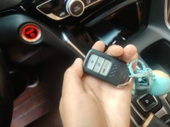 Honda Yingshipai Sharp Hybrid 2.0L Pure Elegance Edition - ფოტო 11