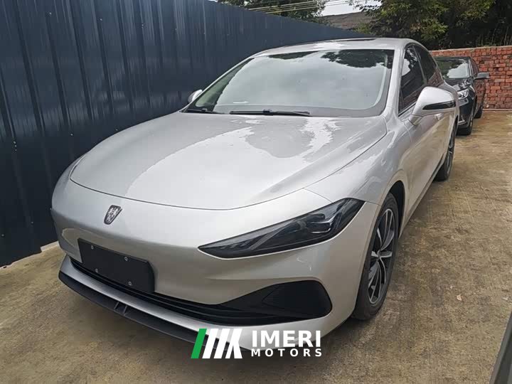 SAIC MG D7 DMH 125km World Champion Edition - ავტომობილი ჩინეთიდან