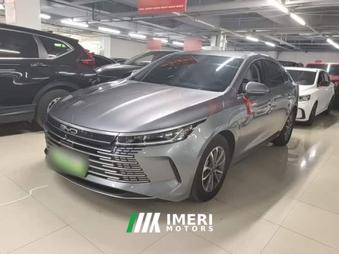 2024 BYD Destroyer 05 Glory Edition DM-i 55KM Luxury - ავტომობილი ჩინეთიდან
