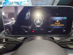 Mercedes-Benz C-Class New Energy C 350 eL - фото 11
