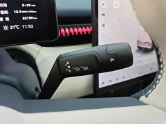 Zeekr X Rear-Wheel Drive YOU Edition 4-Seater - photo 13