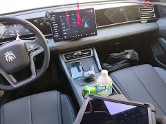 BYD Qin L DM-i Smart Drive Edition 80KM Leading - ფოტო 12