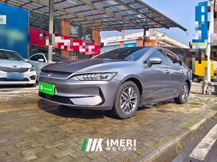 BYD Qin PLUS Champion Edition EV 510KM Leading
