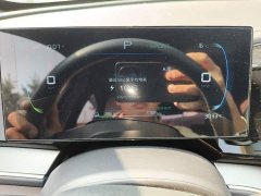 BYD Qin PLUS Champion Edition EV 510KM Leading - ფოტო 11