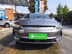 BYD Qin PLUS Champion Edition EV 510KM Leading - ფოტო 2