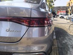 BYD Qin PLUS Champion Edition EV 510KM Leading - ფოტო 7