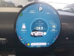 BMW Electric MINI Cooper 456km COOPER E Classic Edition - ფოტო 11