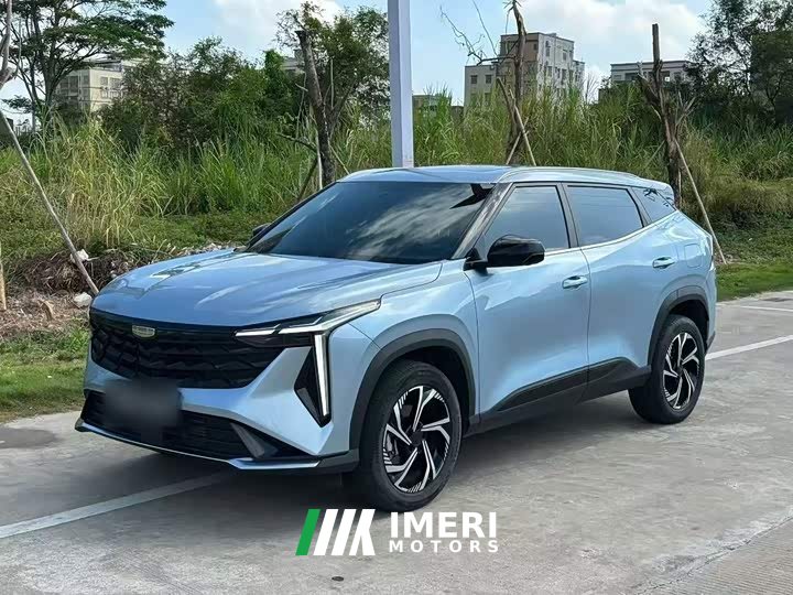 Geely Boyue 1.5TD Longteng Edition