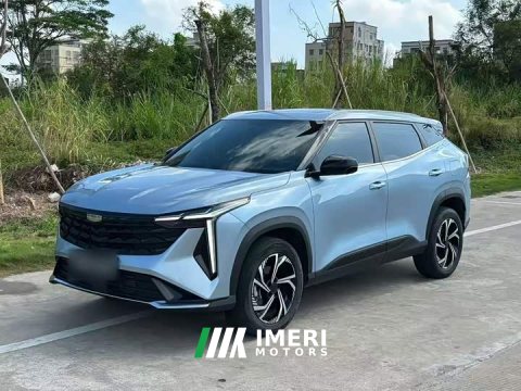 2024 Geely Boyue 1.5TD Longteng Edition - car from China