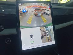Geely Boyue 1.5TD Longteng Edition - ფოტო 12