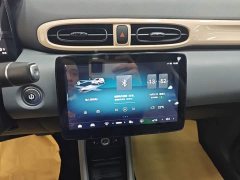 Leapmotor Leapo T03 400 Luxury Edition - ფოტო 12
