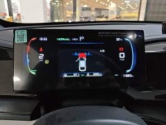 BYD Qin PLUS Glory Edition DM-i 55KM Leading - ფოტო 11
