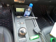 Ford Mondeo Facelift EcoBoost 245 Luxury - ფოტო 13