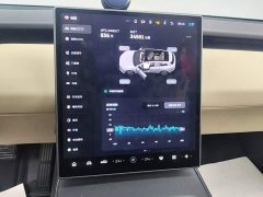 Nio ET5T 75kWh Touring - ფოტო 12