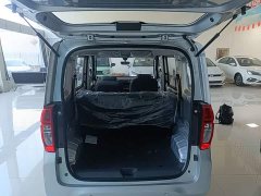Wuling Zhiguang New Energy 201km Comfort - ფოტო 18