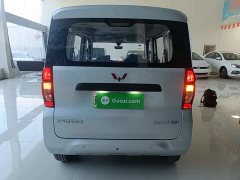 Wuling Zhiguang New Energy 201km Comfort - ფოტო 5