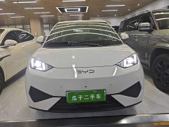 BYD Seagull Smart Driving Edition 305km Freedom Edition - ფოტო 2
