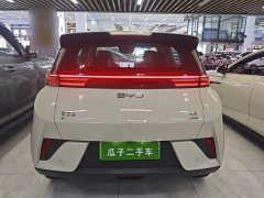 BYD Seagull Smart Driving Edition 305km Freedom Edition - ფოტო 5