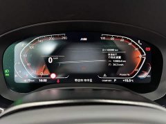 BMW 5 Series 530Li Luxury M Sport Package - ფოტო 11