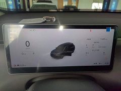 Leapmotor Leapo C10 605 Comfort Edition - ფოტო 11
