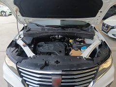 SAIC Roewe RX5 20T Auto 4G Connected Beyond Edition - ფოტო 19