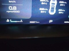 Haval H6 Third Generation 2.0T Automatic AWD Max - ფოტო 4