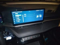 Haval H6 Third Generation 2.0T Automatic AWD Max - ფოტო 5
