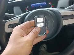Honda Fit 1.5L CVT Trend Edition - ფოტო 8